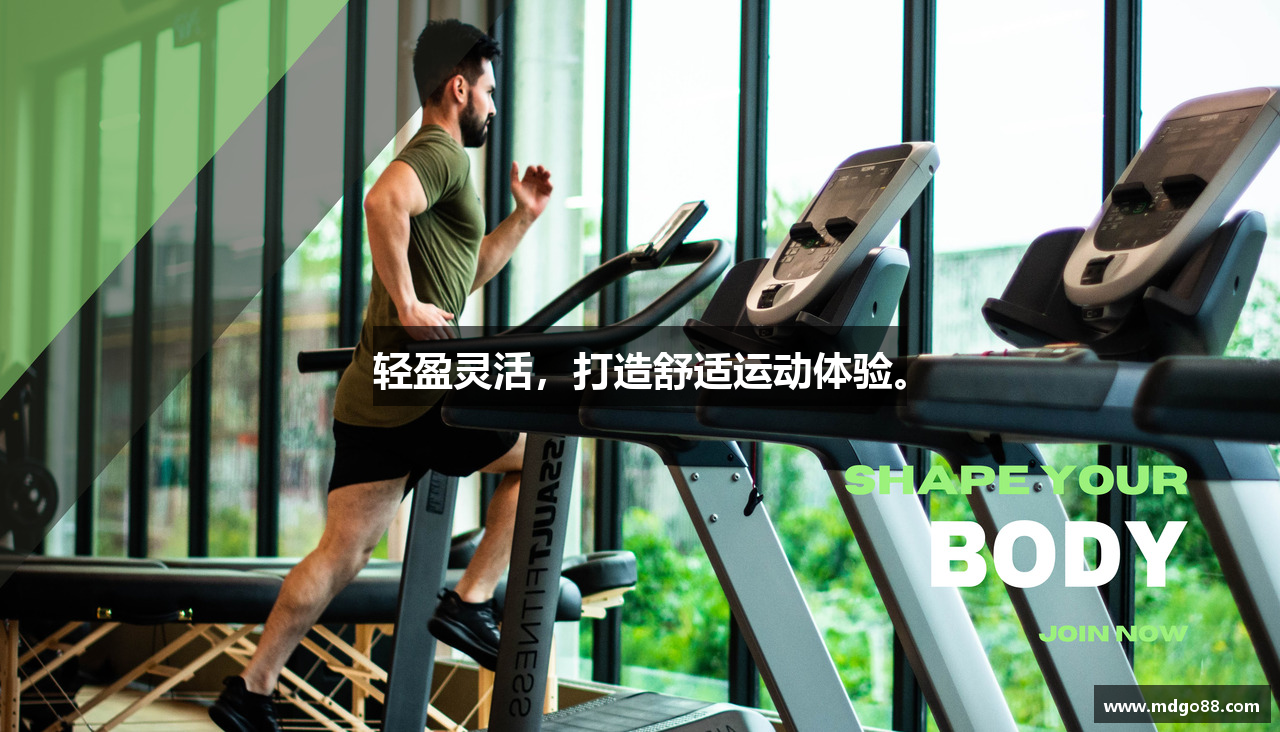 摩登娱乐官网